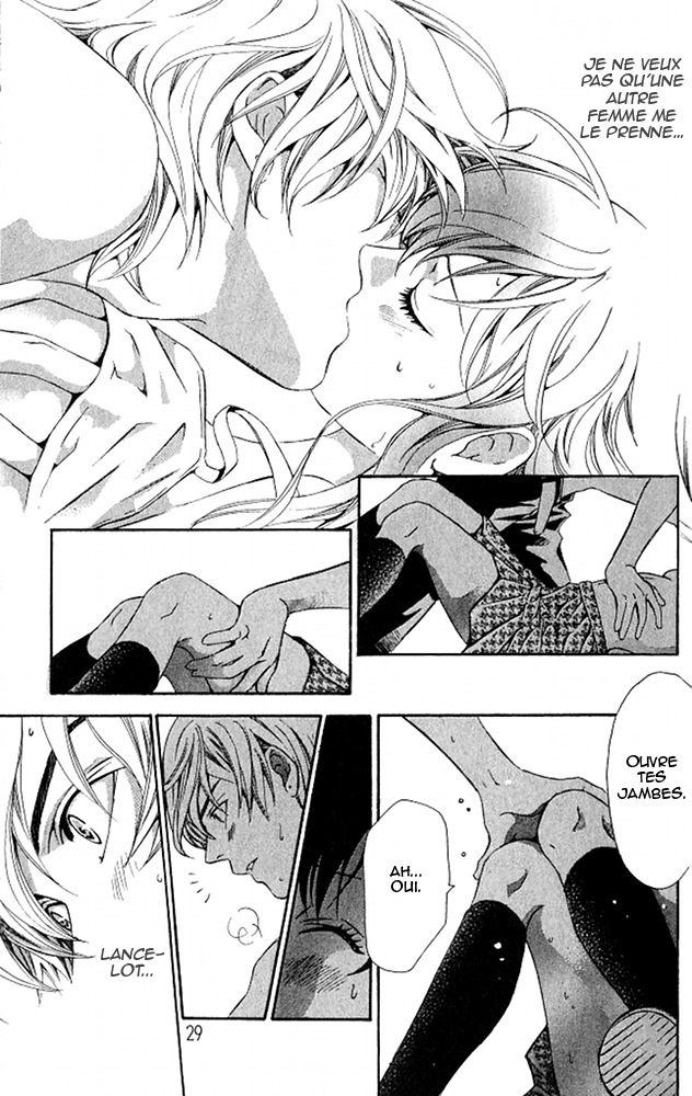 img Tonari no Shugoshin 31